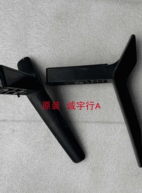 LG 43LH5100-CE底座 台座 座架 原装拆机 有使用痕迹