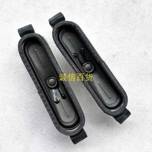 原装松下TH-P55UT50C 喇叭 扬声器 一对