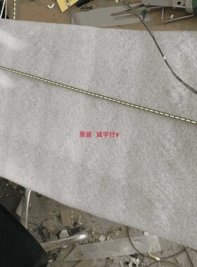 LG 27UD58灯条6916L-2645A