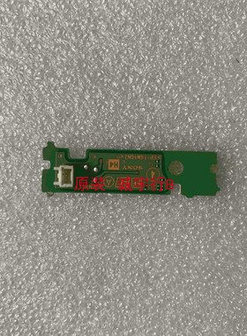 索尼KLV-40V440A遥控接收板 1-876-417-11