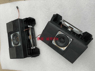 TCL L65P10FBEG喇叭 扬声器 一对 原装