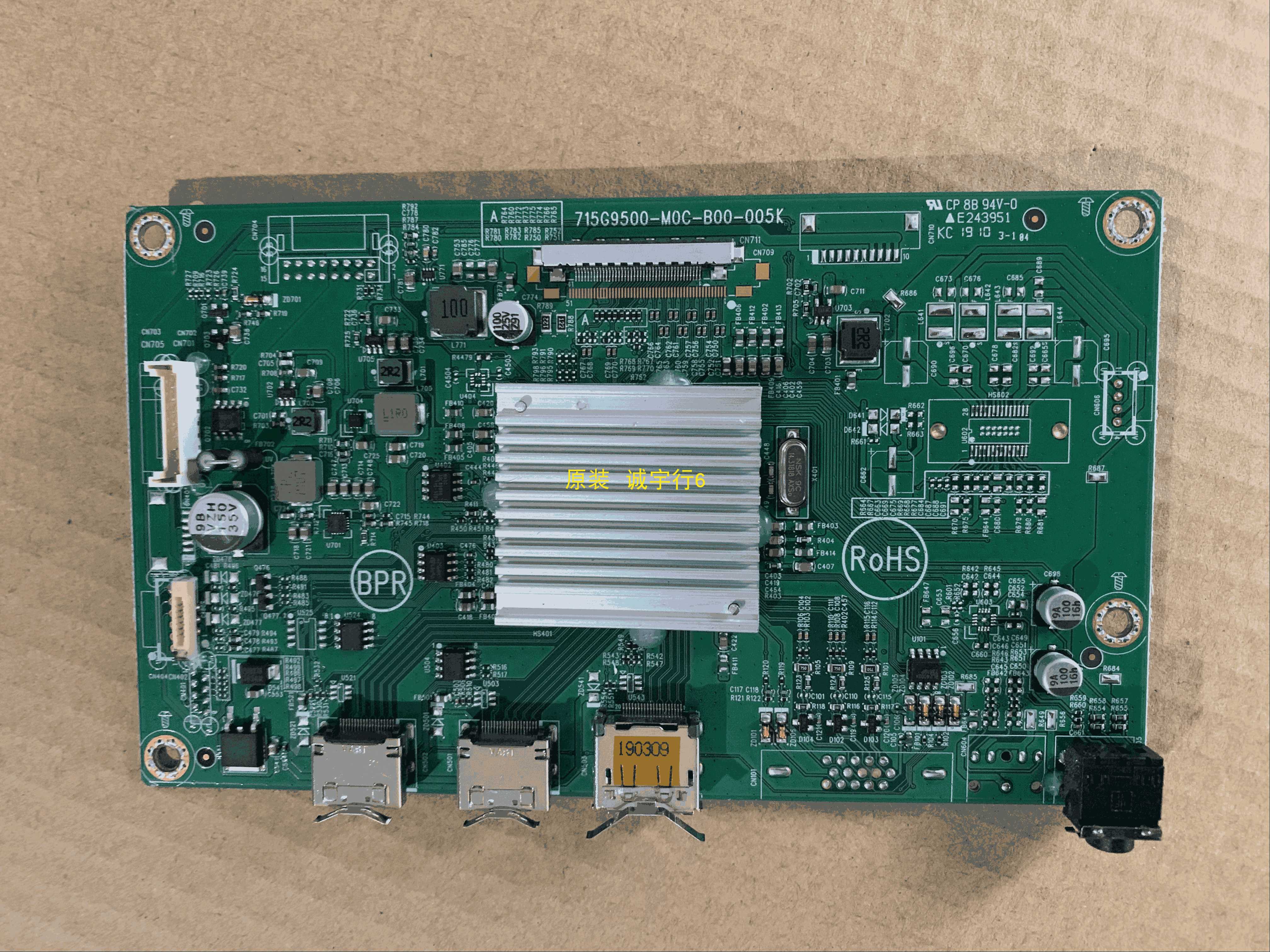AOC CQ32G1驱动板715G9500-M0C/B-B00-005K屏TPM315B5