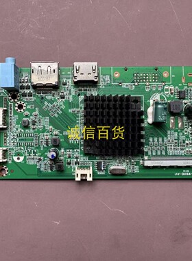 联想G32qc-10主板JRY-W9UHD-AV1屏DW320ECF