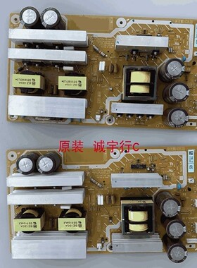 松下TH-65PF12CK副电源板 NPX774MG-1 ETX2MM774M G