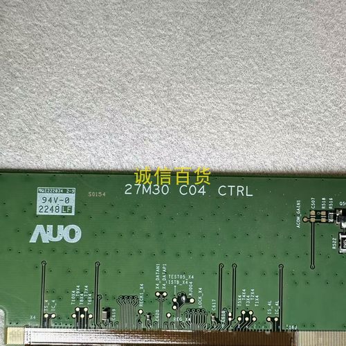 INNOCN 27C1U PRO 27B2U边板 27M30 C04