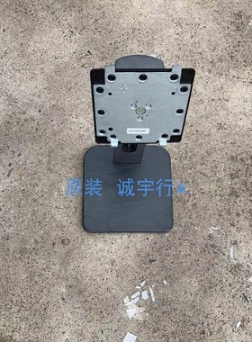 AOC Q27P1U底座 台座 座架 原装拆机 有使用痕迹