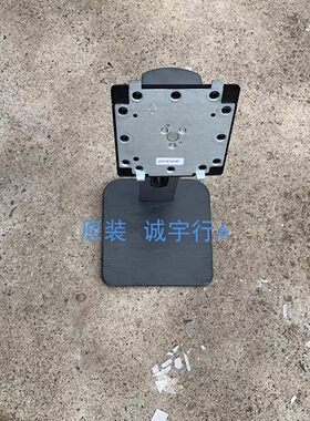 AOC Q27P1U底座 台座 座架 原装拆机 有使用痕迹