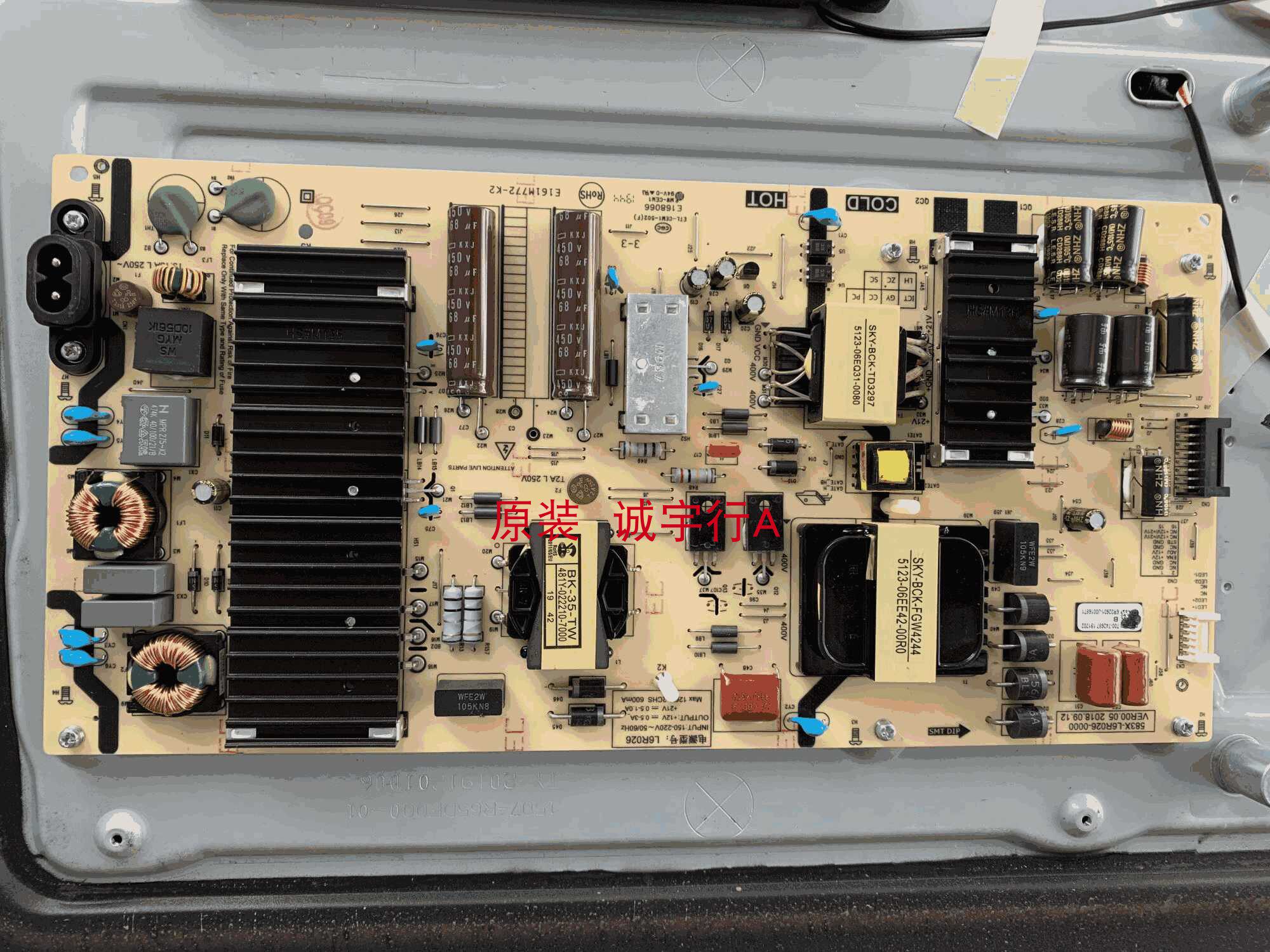 松下TH-65GX680C电源板583X-L6R026-0000