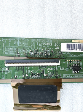 30A3 A30QR边板 30M03 S00 30M03 S01 适用M300DVR02