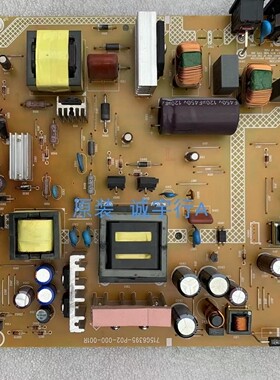 AOC LV323HQPX 电源板 715G6395-P02-000-001R 原装