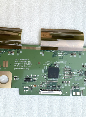 AOC LV273HUPR 边板 6870S-2093A适用LM270WR3