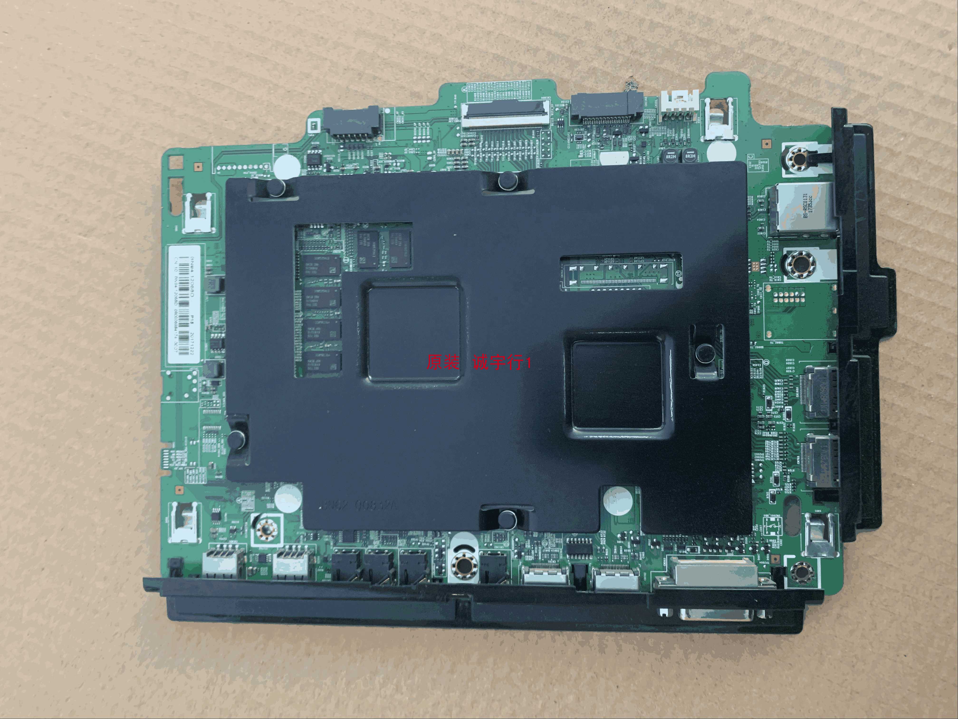 三星LH49PMHP PM49H主板BN94-12068D屏CY-KK049BGLVWH