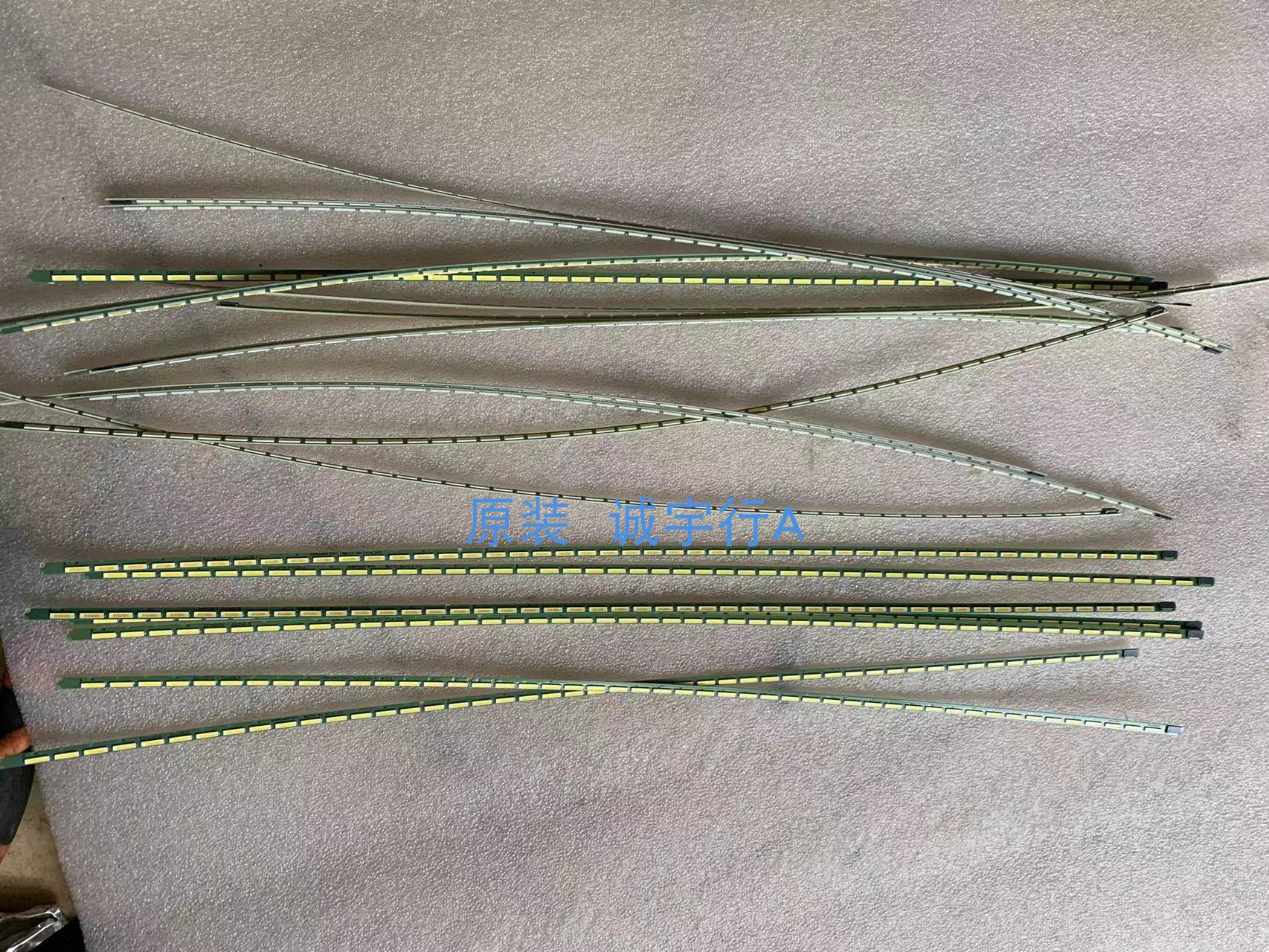 HP 22ER 22ES灯条6916L-1750A 屏LM215WF3