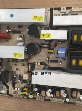 三星570DX电源板BN44-00170B 原装