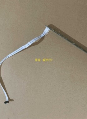 AOC 24G1按键板715G9650-K0B-000-004K