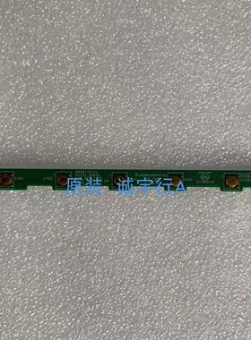 联想 X27Q-20 按键板 MN08170101  60104-08850