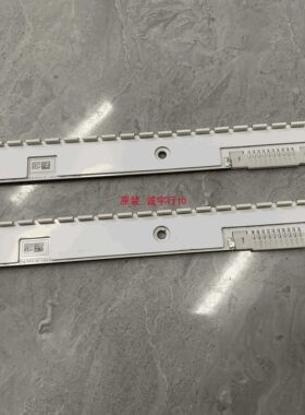 单条价 三星C27HG70QQC灯条灯板 不带线