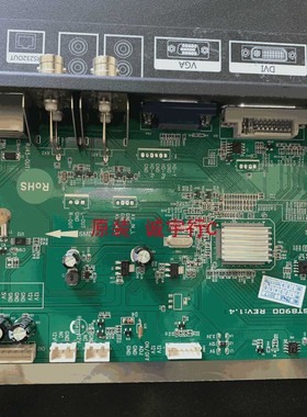 FNBELL 拼接屏FN-PDN55-SL1主板ST8900屏LTI550HN11