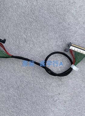 AOC U34G3X排线 连接线 屏TPM340V1-VWBN20