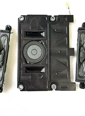 索尼KDL-46HX920喇叭 扬声器 一套 3支