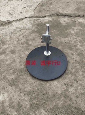 创维H1AF27C底座 台座 座架 原装拆机 有使用痕迹