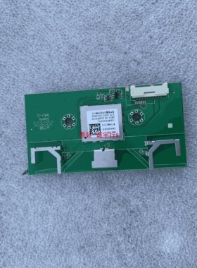 飞利浦58PUF7395/T3无线模块WT5BM2.5  WT5B