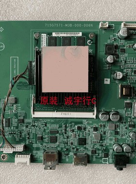 ACER XB272驱动板715G7571-M3B-000-006N屏M270HTN02