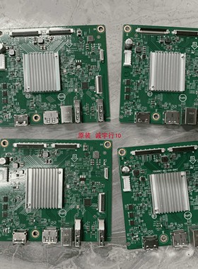 开机图 DELL P2418D驱动板 主板715G9067-M02-000-0H4I屏LM238WQ1