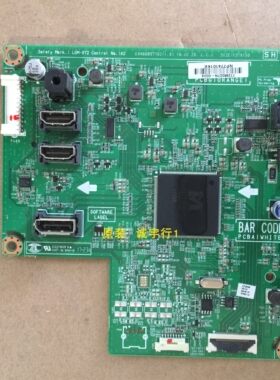 LG 27UD58驱动板EAX66897702屏MV270QUM-N10