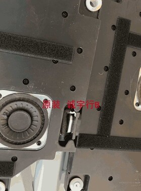 海信55X6F喇叭 扬声器 一对 原装
