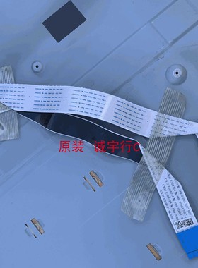 三星UA55HU7800J排线 屏线BN96-30262M BN96-30261U BN96-30720N