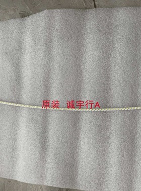 Lecoo N2719FC灯条4708-K27WL3-A1117N01屏K270WL3