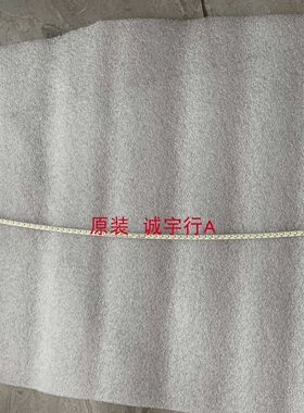 Lecoo N2719FC灯条4708-K27WL3-A1117N01屏K270WL3