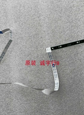 DELL SE2416H按键板715G7672-K02-001-0H4K