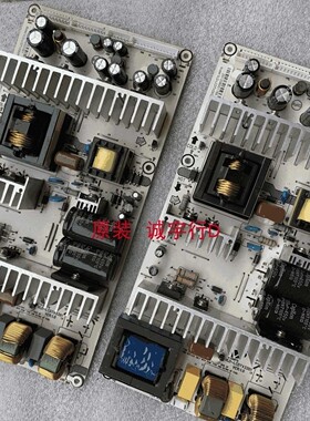 直销拼接屏  电源板 VLD-LCDTV3301