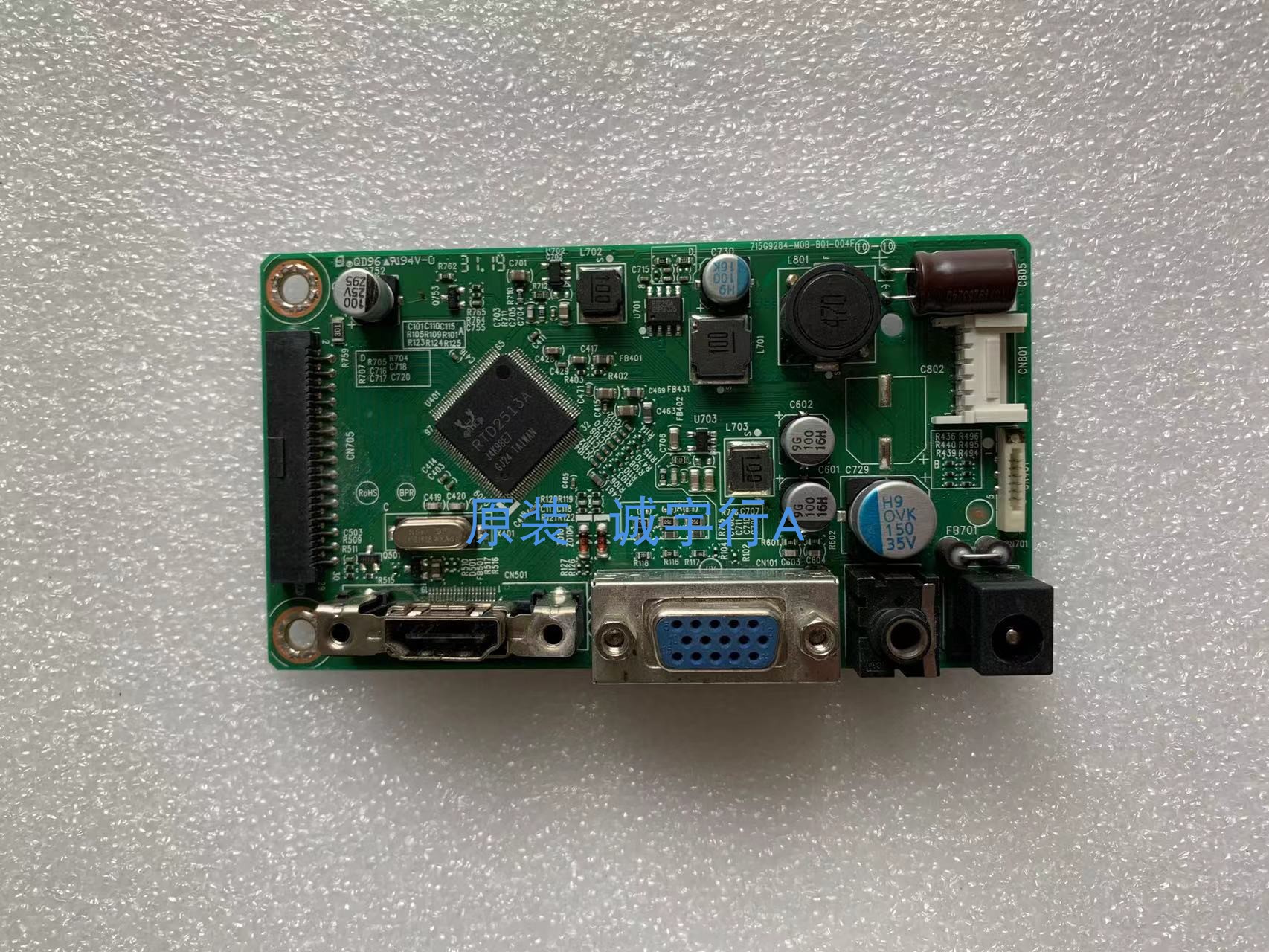 AOC 27B2H 驱动板 715G9284-M0B-B01-004F 屏TPM270WF1