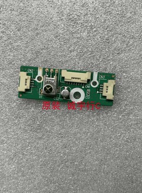 三星SMT-2231P遥控接收板BN41-00855A