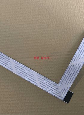 三星C32JG53FDC排线 屏线 BN96-38748S