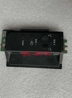 索尼KDL-65W850A按键板