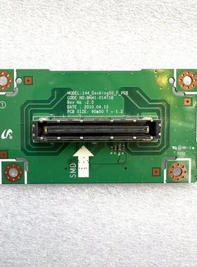 三星UA55C9000ZF高性能转接板 BN41-01428B BN41-01471B