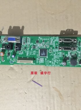 AOC I2779VM主板715G7239-M0D-000-004I屏LM270WF5