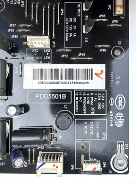 联想17TV 55S9I 电源板PDB5501B  原装拆机原装