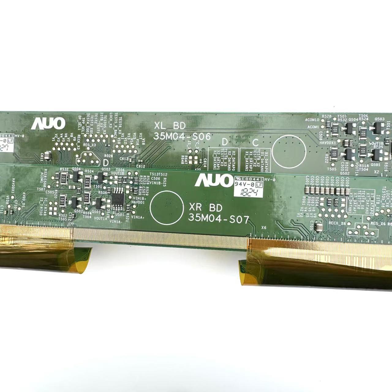创维S5AQ35C边板35M04-S06 35M04-S07 配 M350QVR01