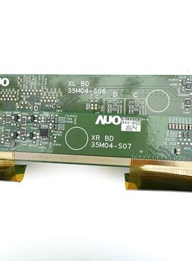 创维S5AQ35C边板35M04-S06 35M04-S07 配 M350QVR01