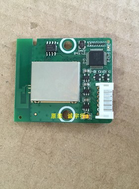 海信LED55K610X3D无线模块LSDRFKJ2E06.AH.14