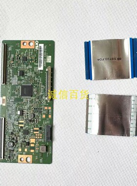 MSI PAG304CR 逻辑板 30M03 C00 排线 69.55T10.F04 连接线