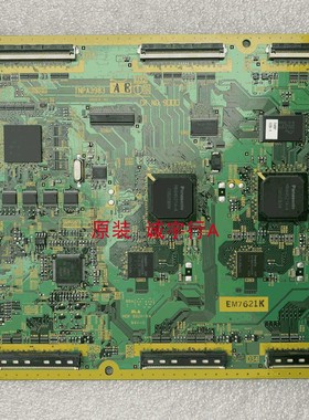 松下TH-65PF9CK逻辑板TNPA3983 AE屏MC165F25F9A