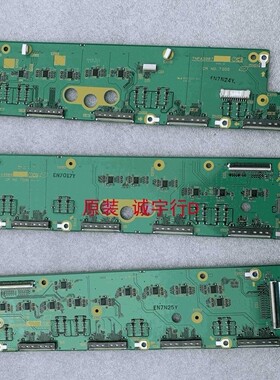 单片价 松下TH-50PZ700C地址板TNPA3987 TNPA3988 TNPA3989