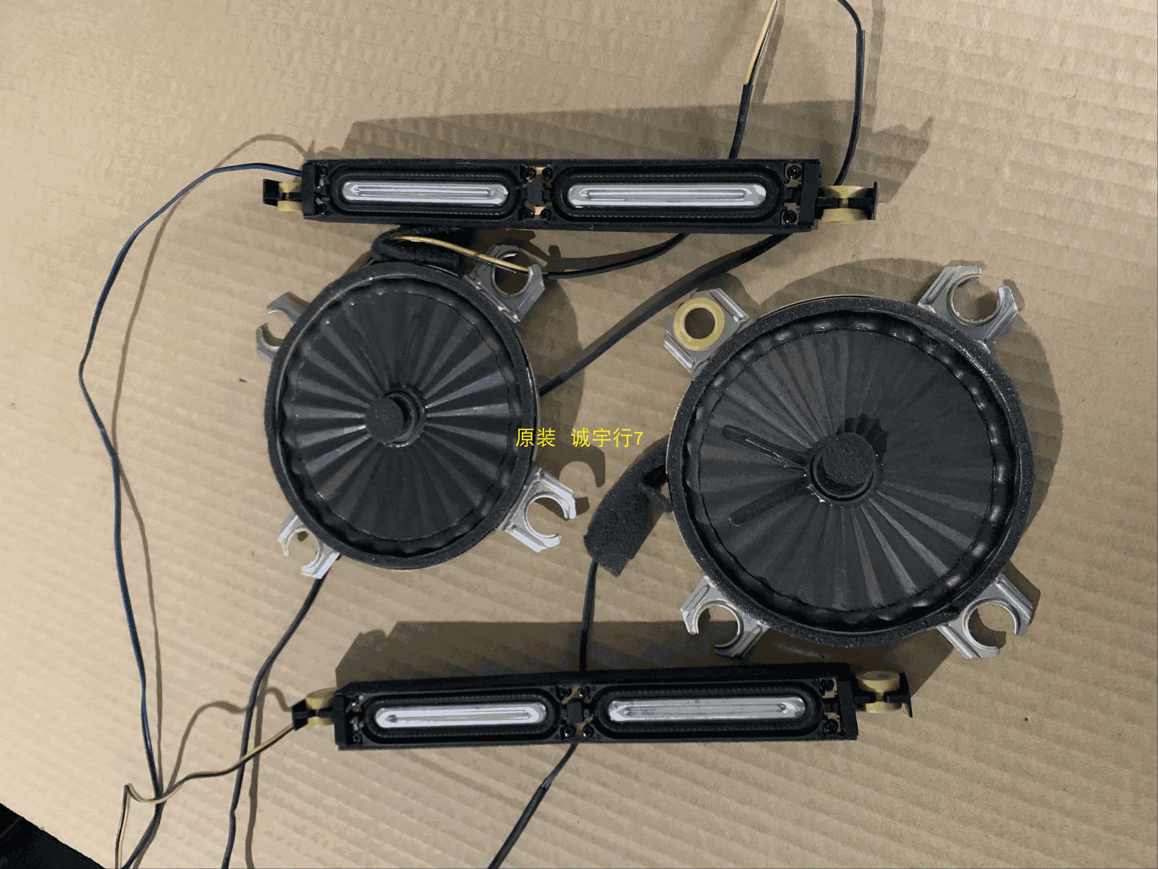 三星UA46B7000WF喇叭 扬声器BN96-09468B 一套