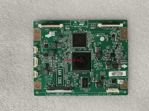 LG 55LM8600-CE逻辑板EAX64583702-1.0屏LC550EUH